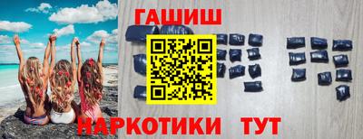 твердый Абакан