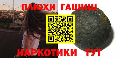 MDMA Premium VHQ Аргун