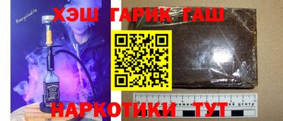 экстази Бийск