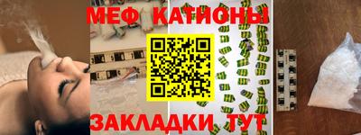 твердый Абакан