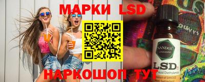 кокаин премиум Беслан
