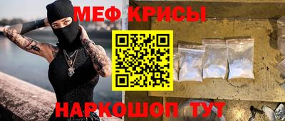 марихуана Берёзовский