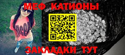 PSILOCYBIN Абинск