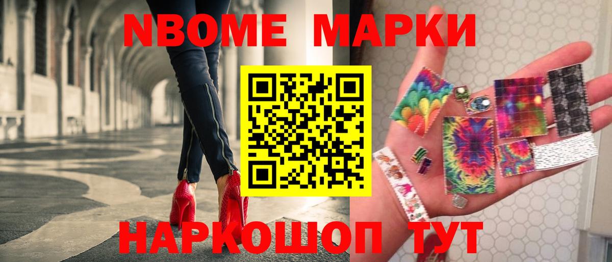 LSD-25 экстази кислота Гатчина